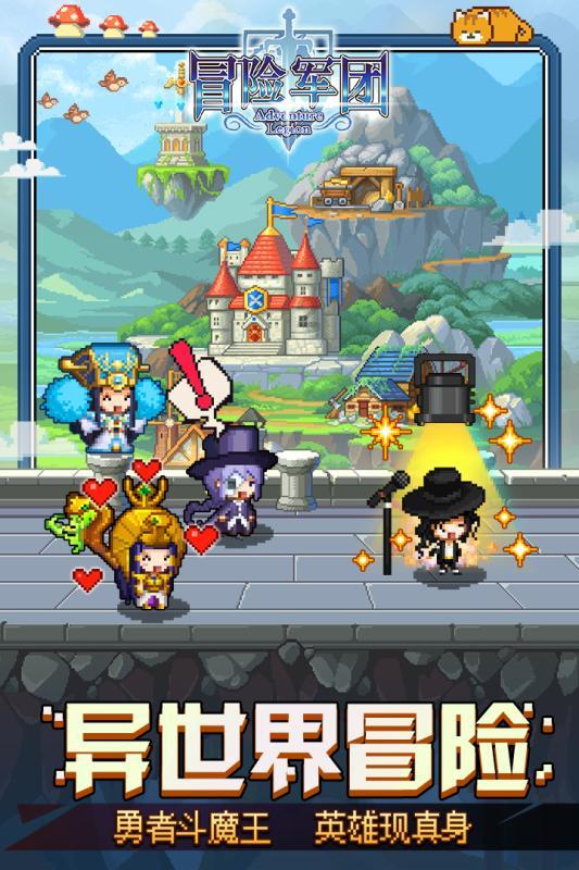 克林斯曼：相信韩国队以目前的实力和状态可以夺得亚洲杯