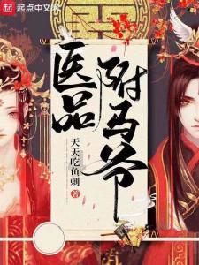 年底焦虑症又犯了,疏肝解郁中医教你几招