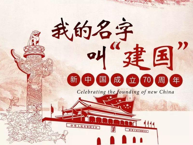 标致汽车找钥匙