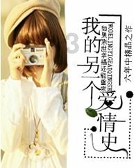 萌宠大连接