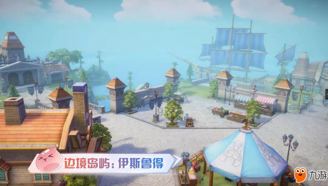 武陵源区举行2024年中央财政以工代赈项目开工仪式
